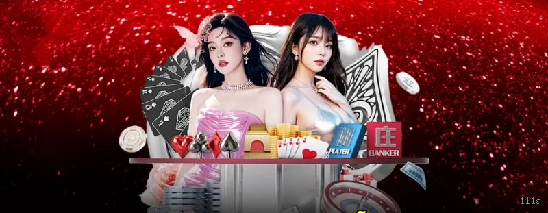 App 111a Mobile